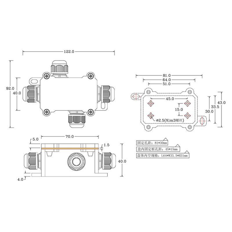 Multipurpose High Power Wire PG9 Waterproof Ship Type Switch 16A High Current