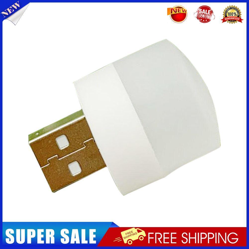 LED Night Light USB Bedside Baby Bedroom Mobile Power Table Lamp (White)