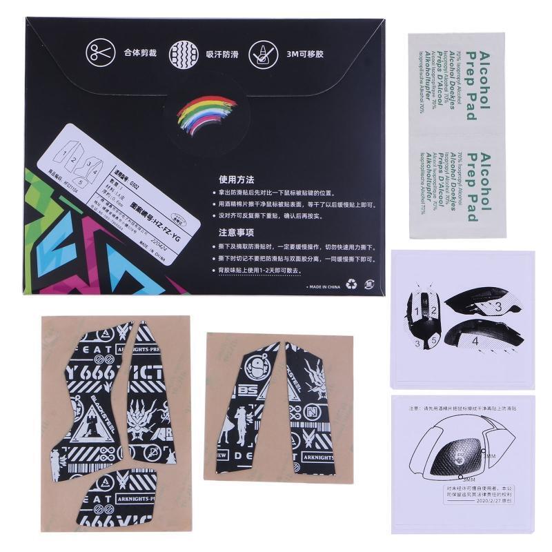 for Logitech G502 Mouse Anti-Slip Tape Luminous Mice Elastics Refined Side Grips