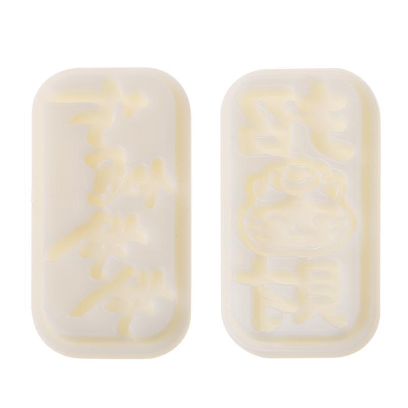Mooncake Mold Cookie Cutter with Stamps Hand Press Green Bean Pastry Mould DIY