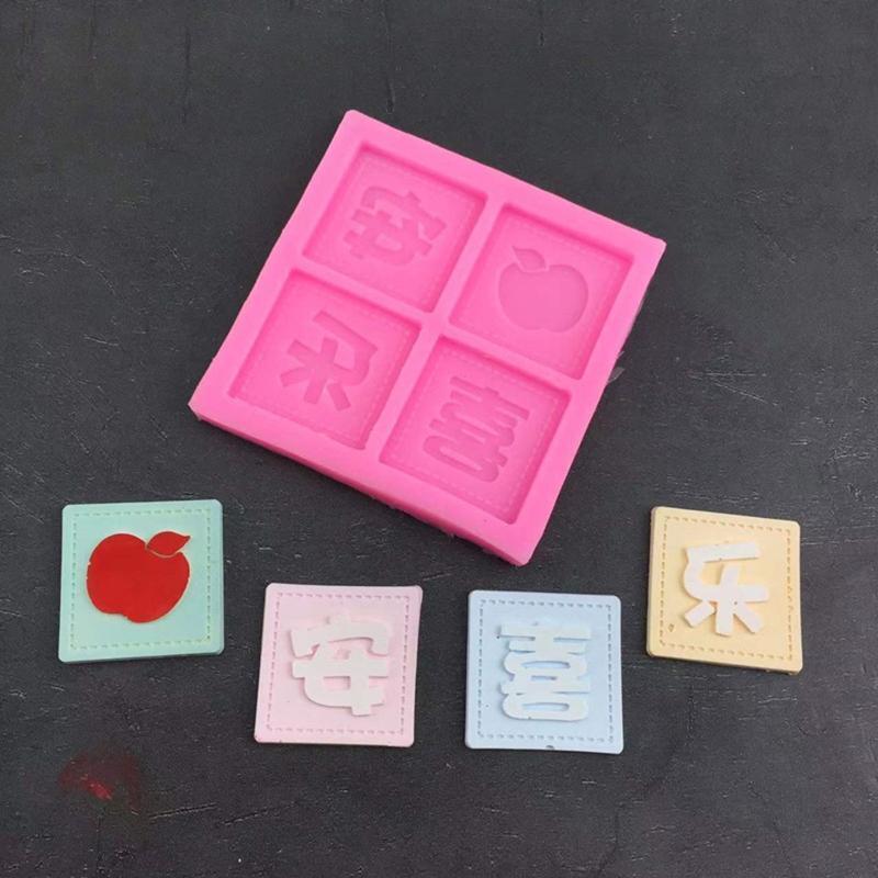 Silicone Cake Moulds Fondants Mold Cupcake Jelly Candy Chocolate Decoration Tool