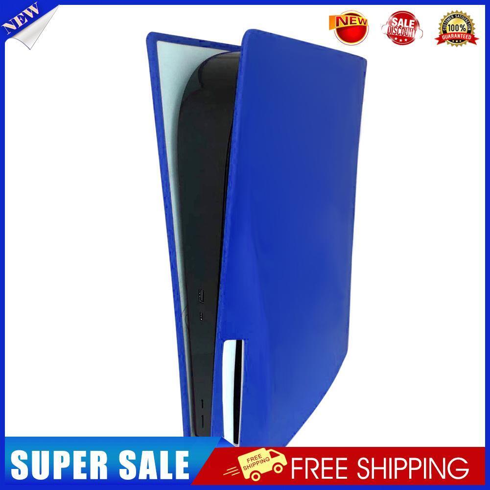 Silicone Dustproof Protective Housing Cover for PS5 (Optical Drive Blue)