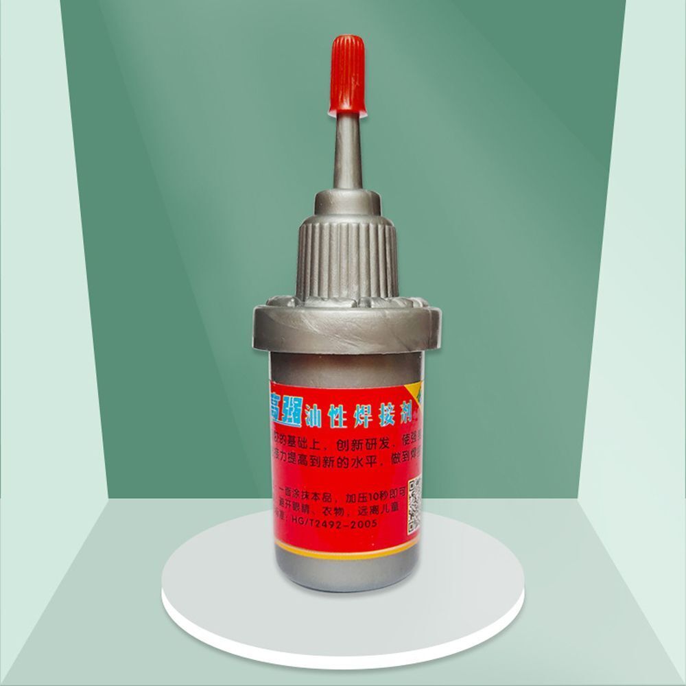 Metal Rubber Repair Glue Adhesive Glue Oily Strong Welding Flux Waterproof