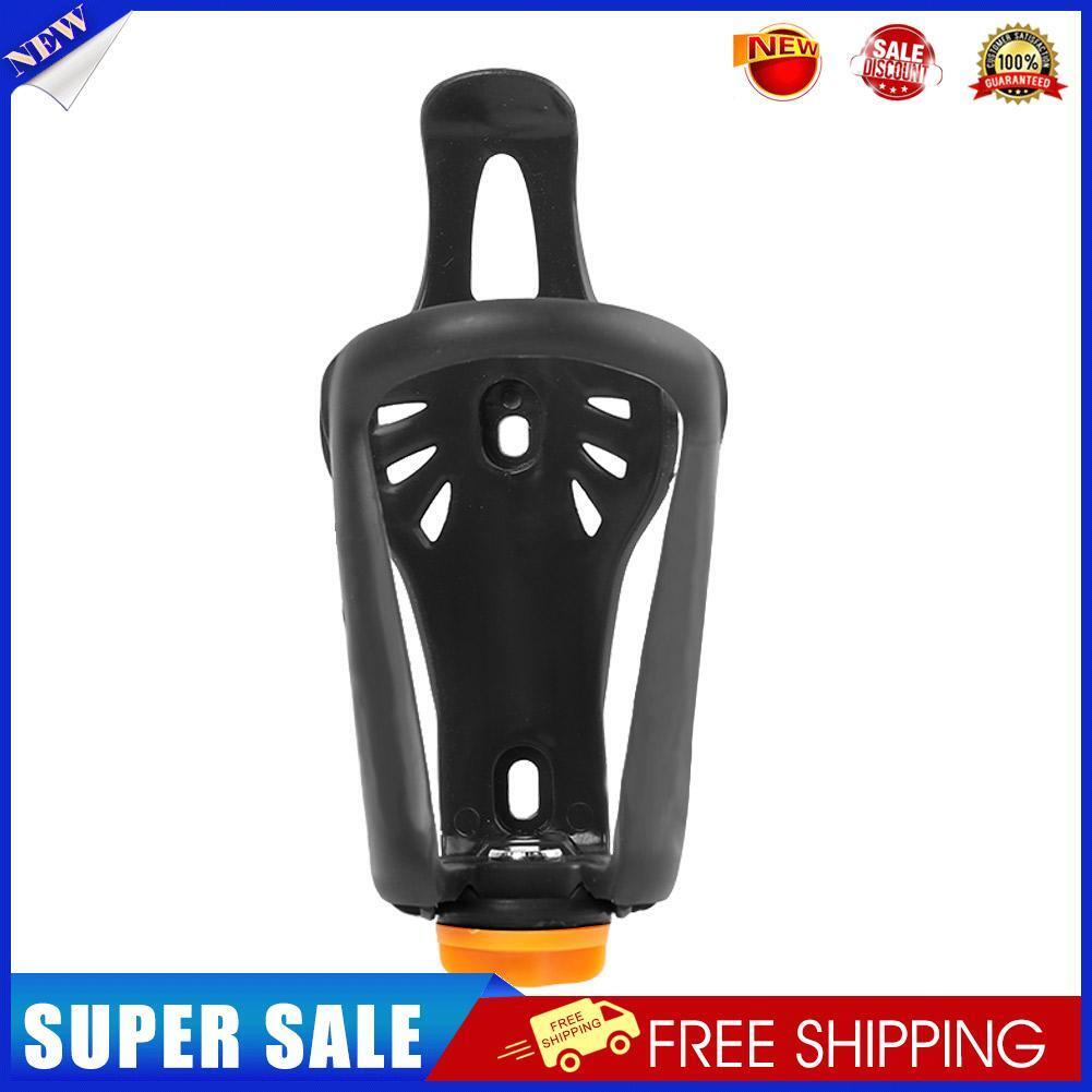 Bicycle Water Bottle Holder Adjustable Bike Kettle Support Bracket (Black)