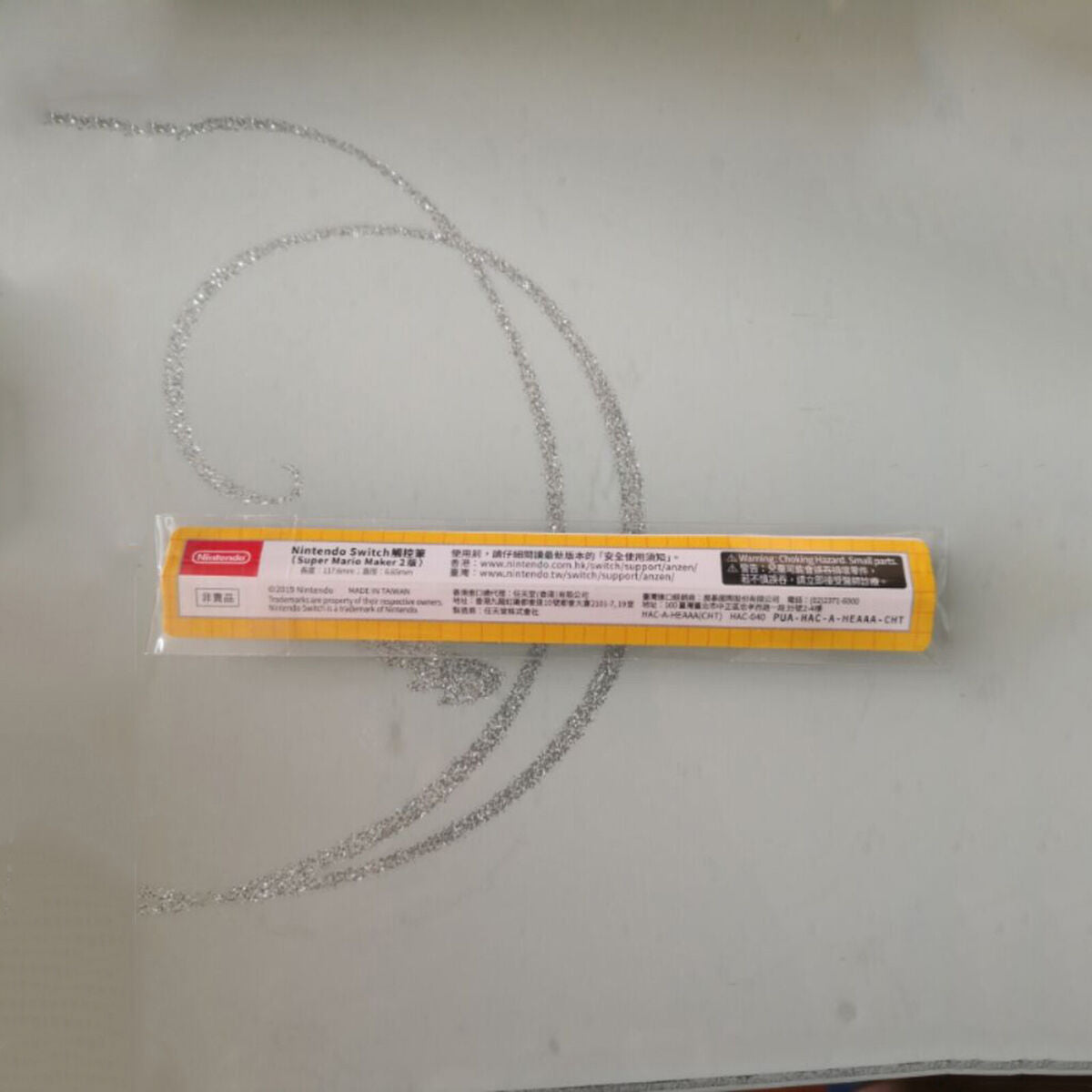 Touch Pen Stylus Compatible for Switch Super Mario Maker 2 Accessories