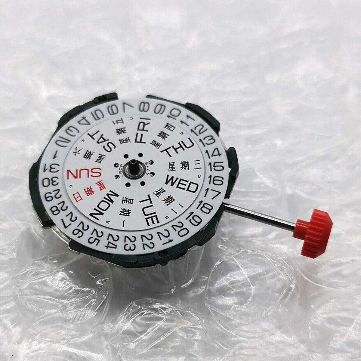 For Miyota 2105 2035 Quartz Watch Movement Dual Calendar Replacement Repair Kit