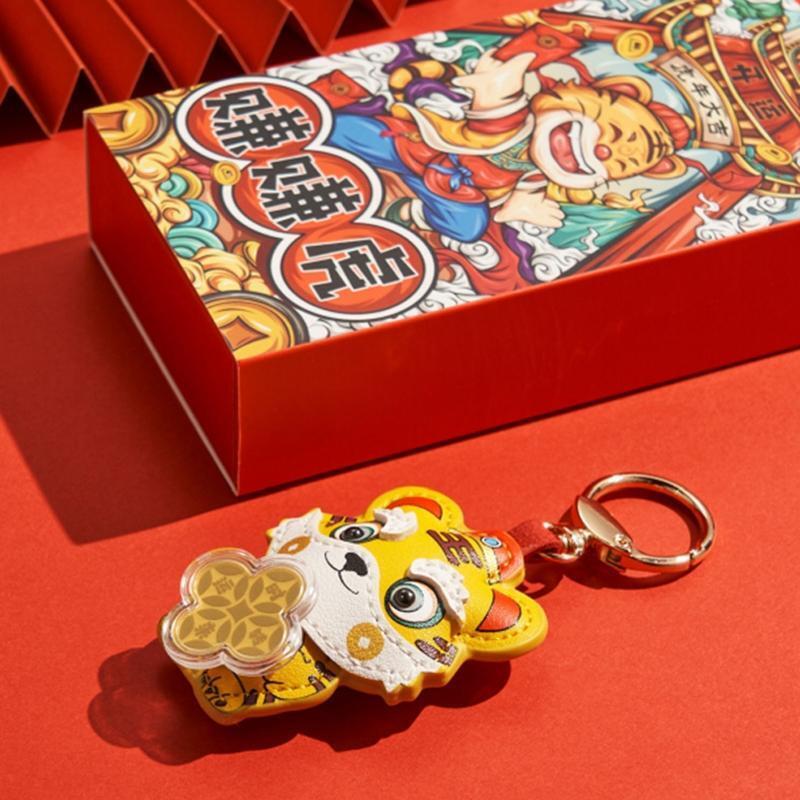 Creative Tiger Car Keychain Pendant Tiger Year Creative Gift Exquisite Cute