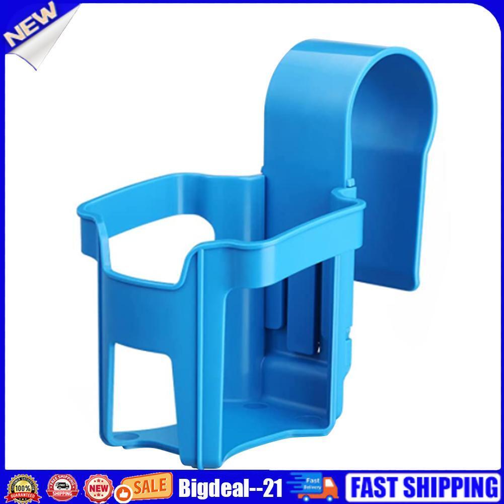 Water Cup Hanging Holder for Swimming Pool Beverage Drinks Beer Shelf Rack