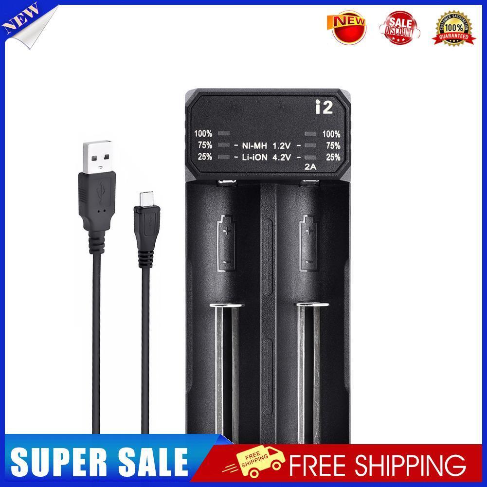 Essager 2 Slot Rechargeable Battery Charger for 18650 Lithium Ni-MH (i2)