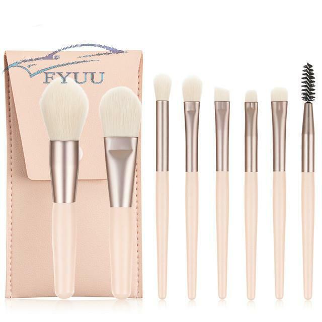 8 Makeup Brushes Eye Shadow Foundation Powder Eyelash Lip Concealer Blush Brush