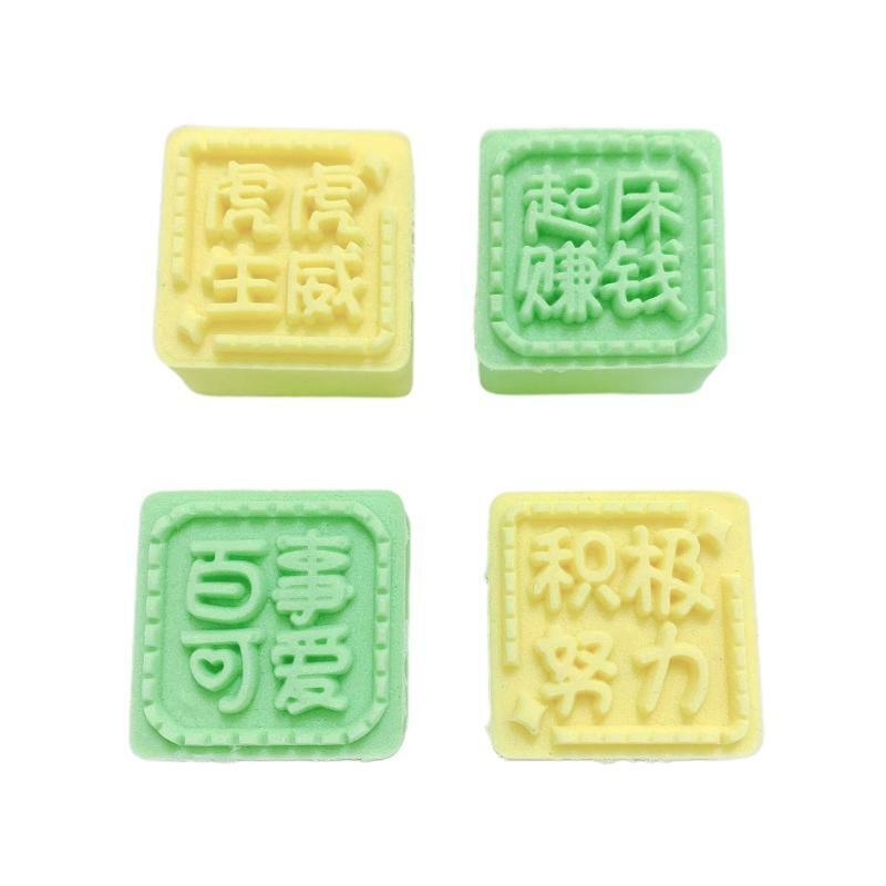 Mooncake Mould Mid-Autumn Festival Hand-Pressure Cute Chinese Characters 30g