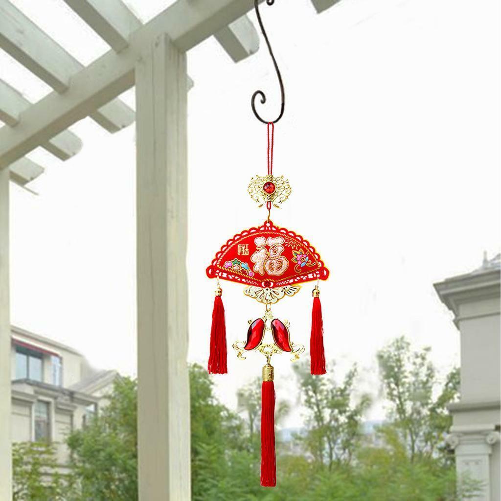 2x Chinese New Year Decorations Lucky Bags Removable  Restaurant Office