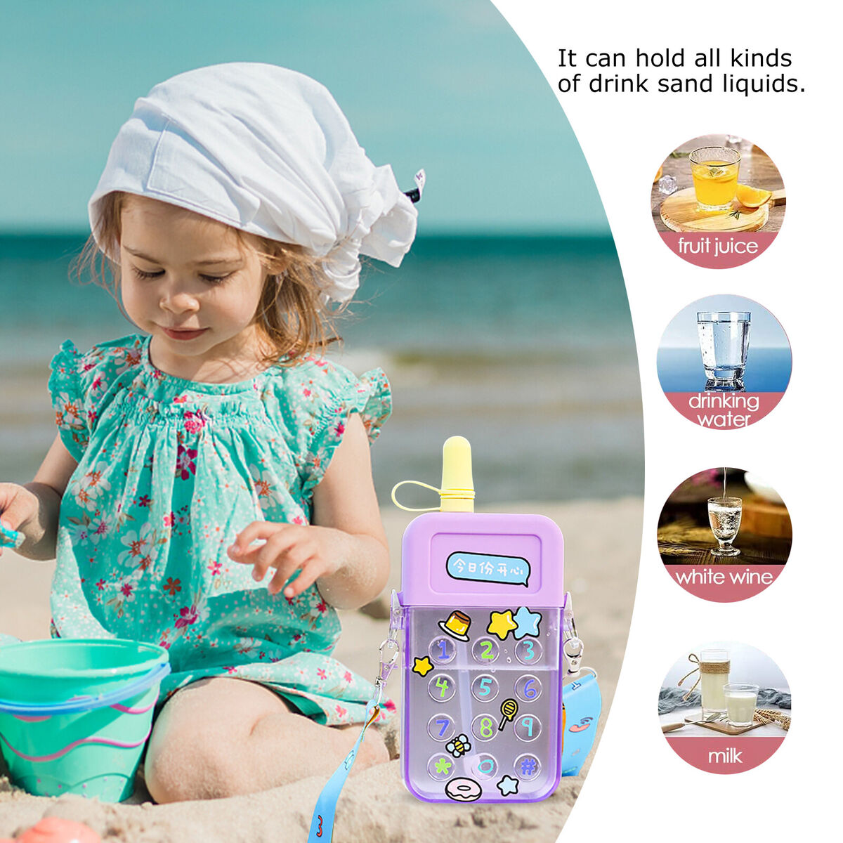 Phone Shaped Water Bottle with Straw & Adjustable Shoulder Straps (Purple)