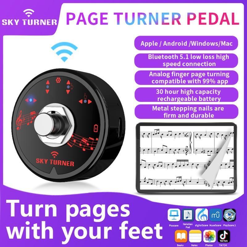 Pedal Music Score Turning Universal Performance Electronic Page Turning Device