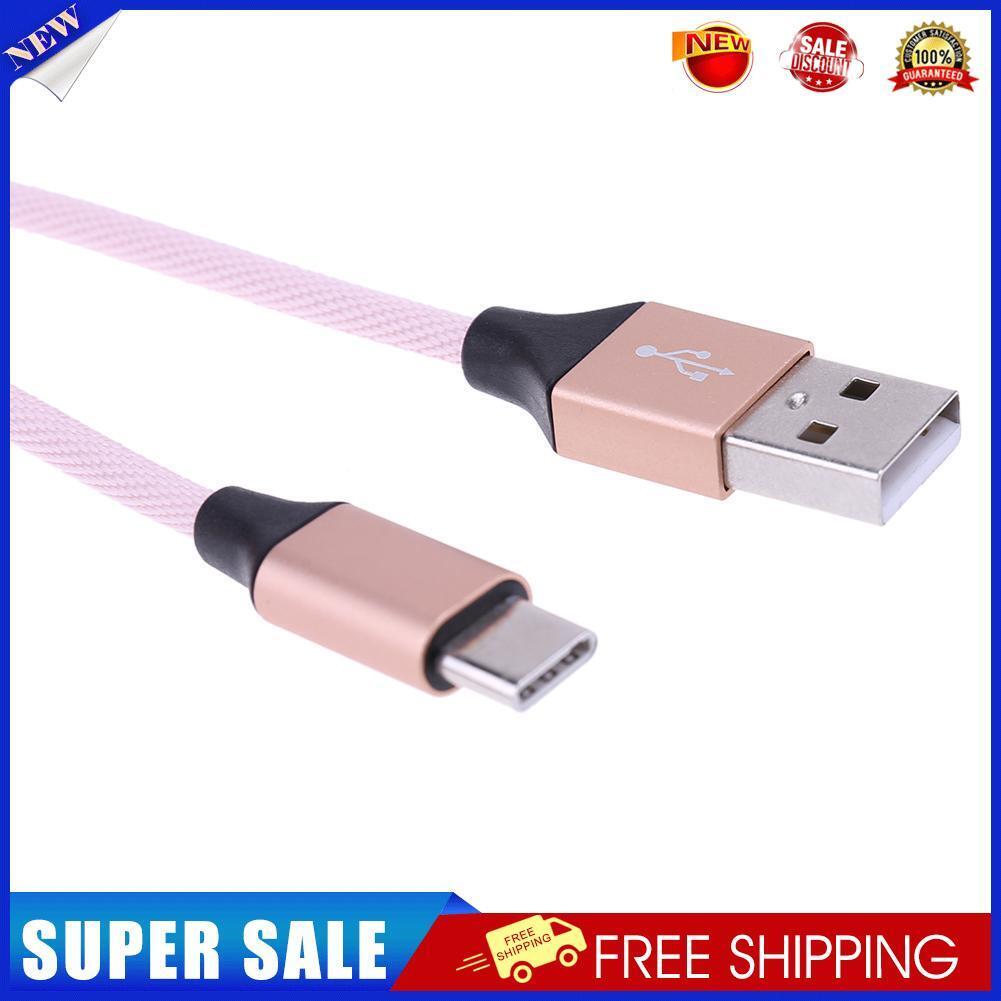 1M Type-C Aluminum Case Nylon Braided Charging Data Sync Cable(Pink)