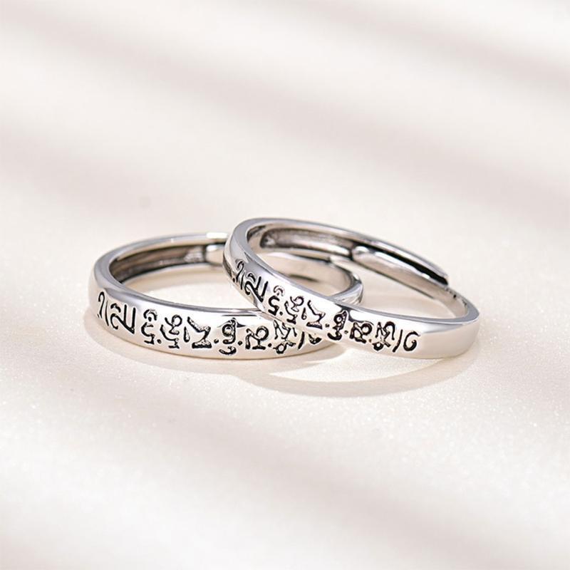 Tibetan Six-character Mantra Ring Male Female Live Mouth Ring Simple Finger Ring