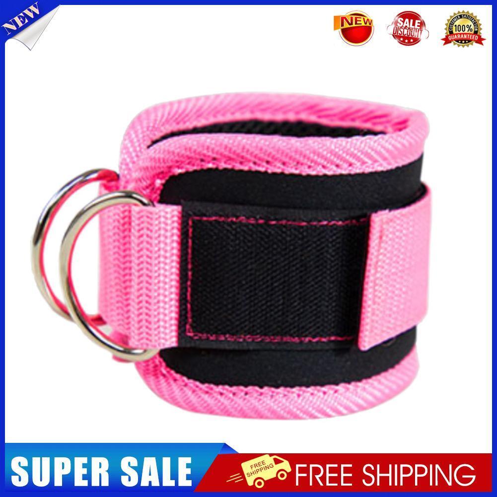 Cable Ankle Straps Leg Exercises D-Ring Foot Support Ankle Cuffs (Pink)