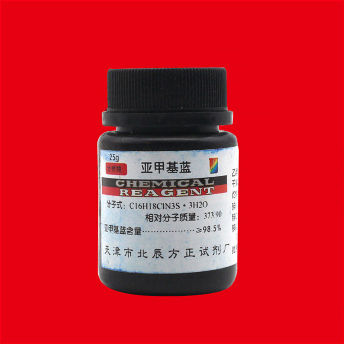 25g 98.5% Pure Methylene Blue Indicator C16H18ClN3S·3H 2O AR grade Reagents