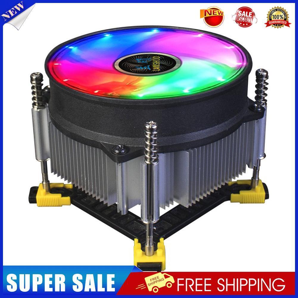 LANSHUO 4 Pin PC CPU Cooling Fan PWM for Intel LGA 115X/1366 (Color Light)