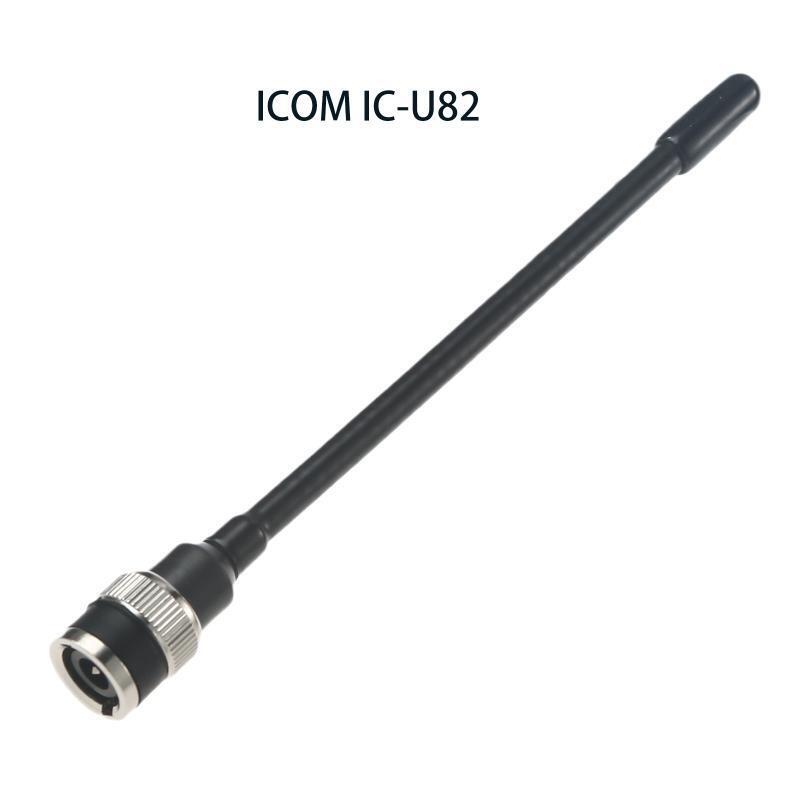 Metal 430-450 MHz  Antenna  Compatible For ICOM ic-u82 Transceiver Radio