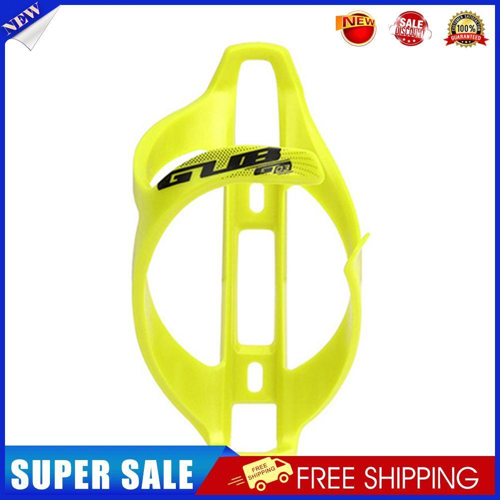 GUB G03 Bicycle Water Bottle Rack MTB Bike Drink Cup Cage Holder (Yellow)