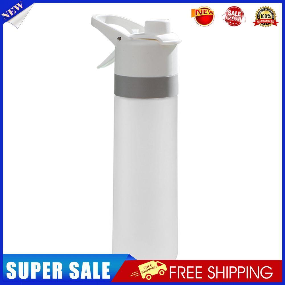 650ML Spray Water Bottle with Handle Plastic PC Frosted Space Cup (White)