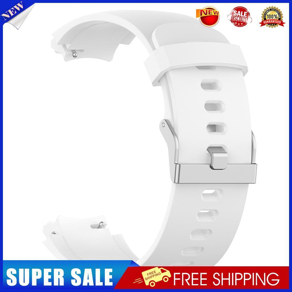Soft Silicone Adjustable Watch Strap Wrist Band for Amazfit Verge (White)