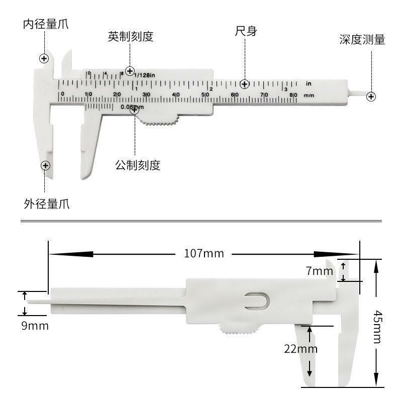 2pcs 0-80mm Double Rule Scale Plastic Vernier Caliper Measuring Student Mini