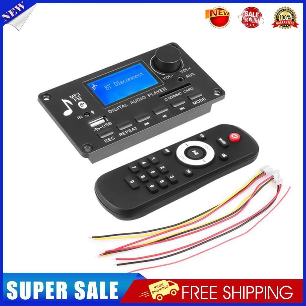 12V Amplifier MP3 Decoder Board Bluetooth-compatible FM Radio Audio Module