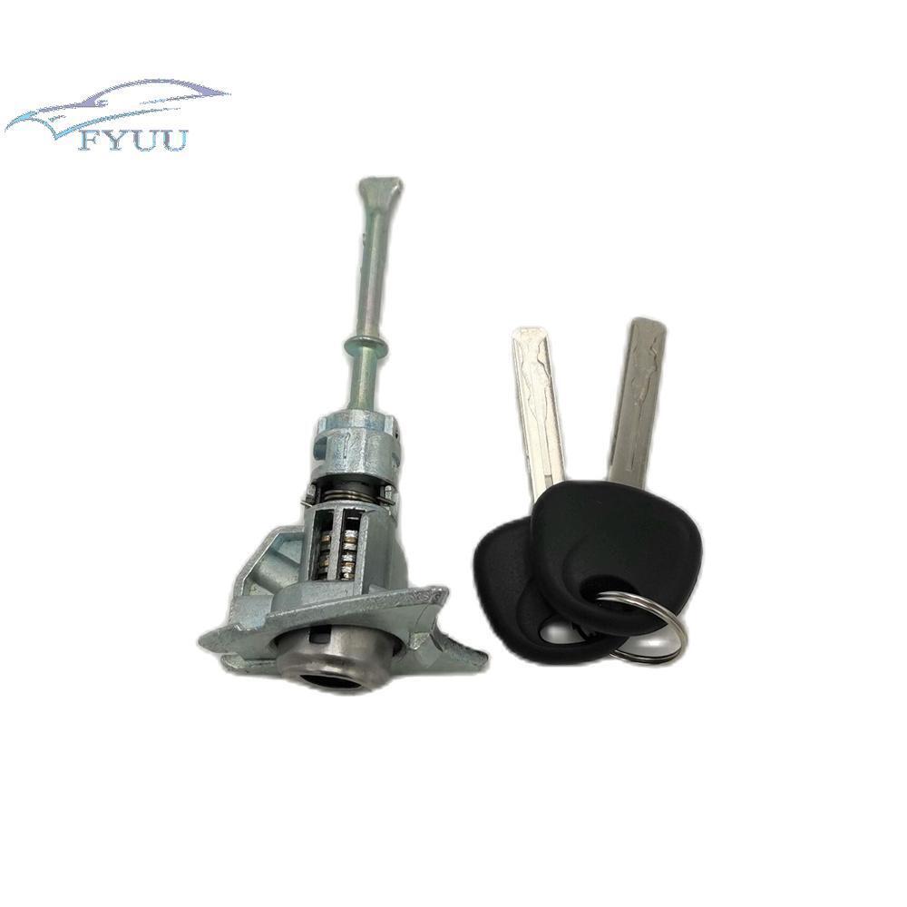 Car Door Lock Cylinder & 2 Keys 81970-3SA00 For Sonata 2009-2014 Hybrid 2011-15