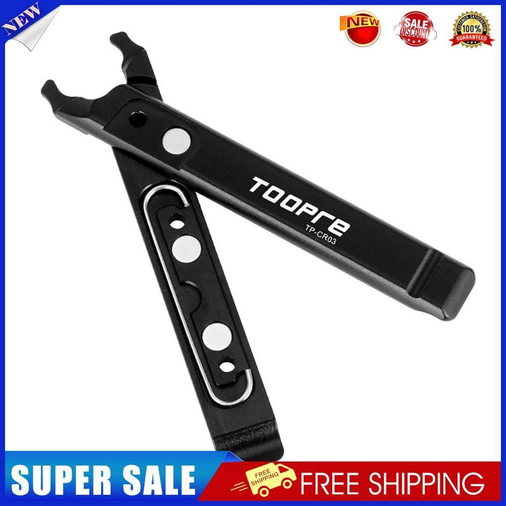 TOOPRE Multifunctional Bicycle Chain Link Buckle Pliers Clamp Quick Release