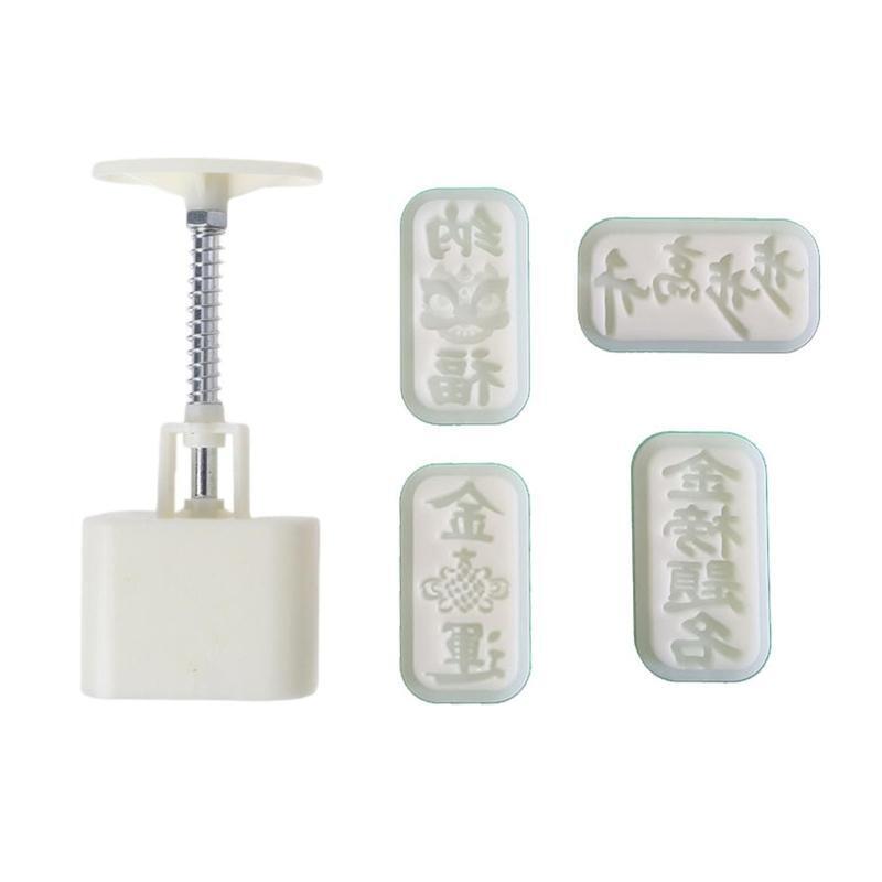 Moon Cake Mold Press Safe Mooncake Mold Plastic Material for Mid-Autumn Festival