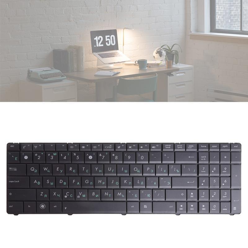 for ASUS X53 X54H K53 A53 N53 N60 N61 N71 Russian Laptop Keyboard US Layout