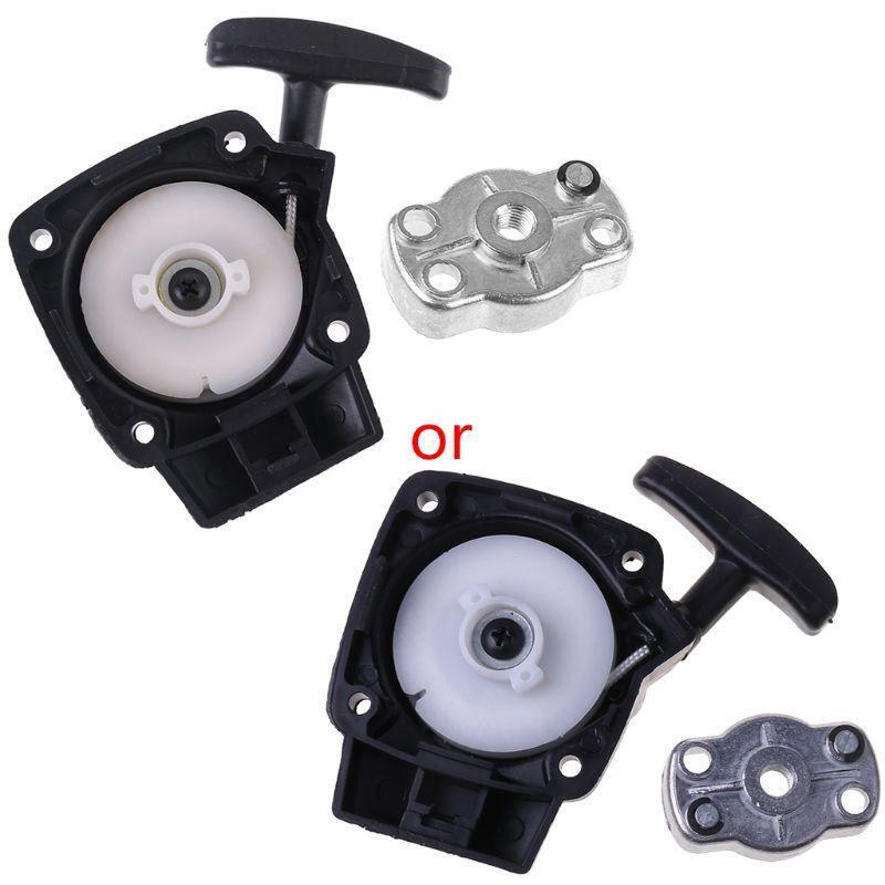 1Set 26CC 1E34F Brush Cutter Grass Hedge Trimmer Starter with Pulley Plate for