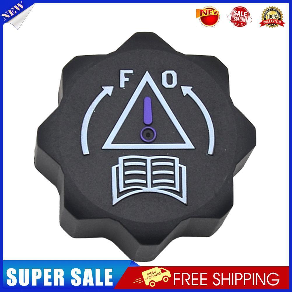 Tank Covers for Peugeot 106 206 207 208 307 308 Car Fuel Filler Door Cap