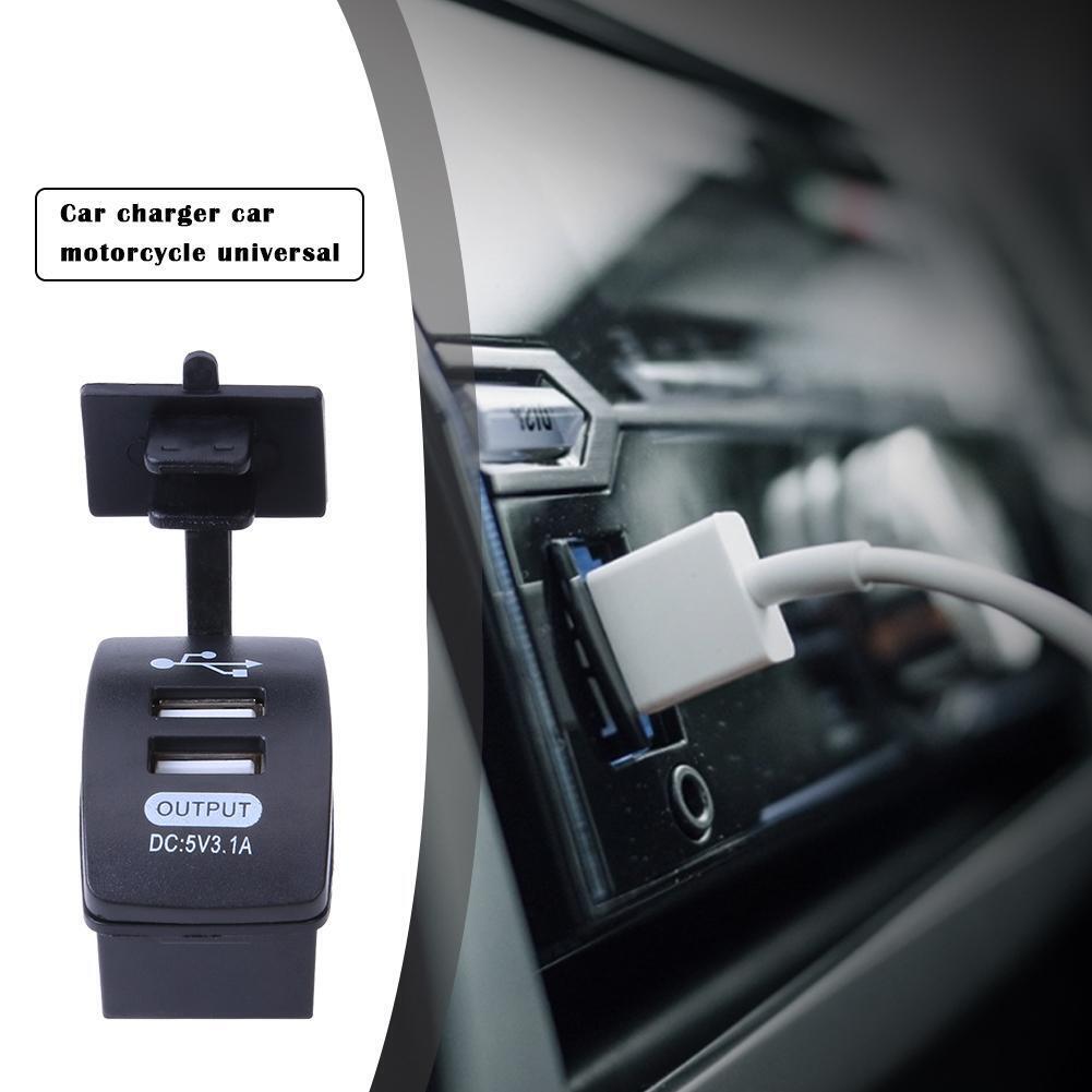 Dual USB Port Car Motorcycle Charger 3.1A Power Socket with Cover for Phone