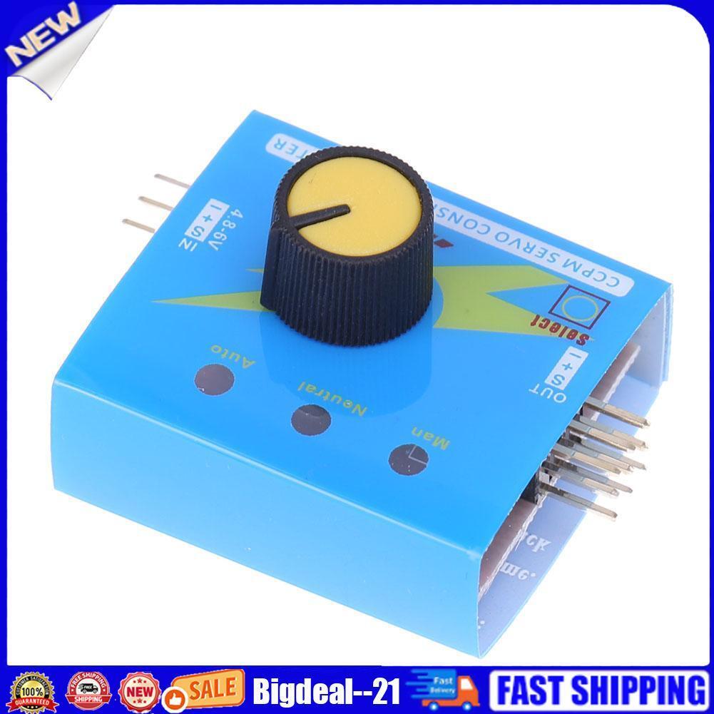 Multi RC Digital ESC Servo Tester Consistency Speed Controller Power Meter