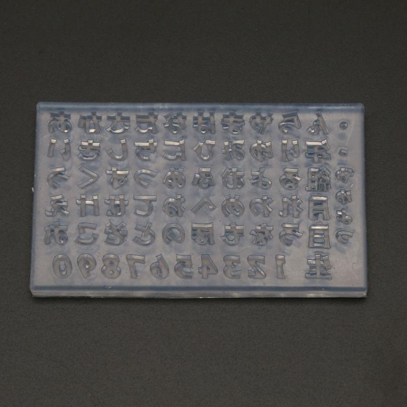 Handmade Craft Carving Mold Hiragana & Katakana Silicone Templates Mold Craft