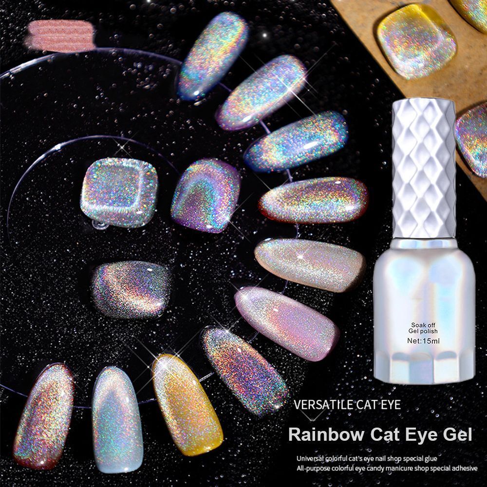 Colorful Reflective Glitter Holographic Glitter 15ml Rainbow Cat Eye Nail Gel