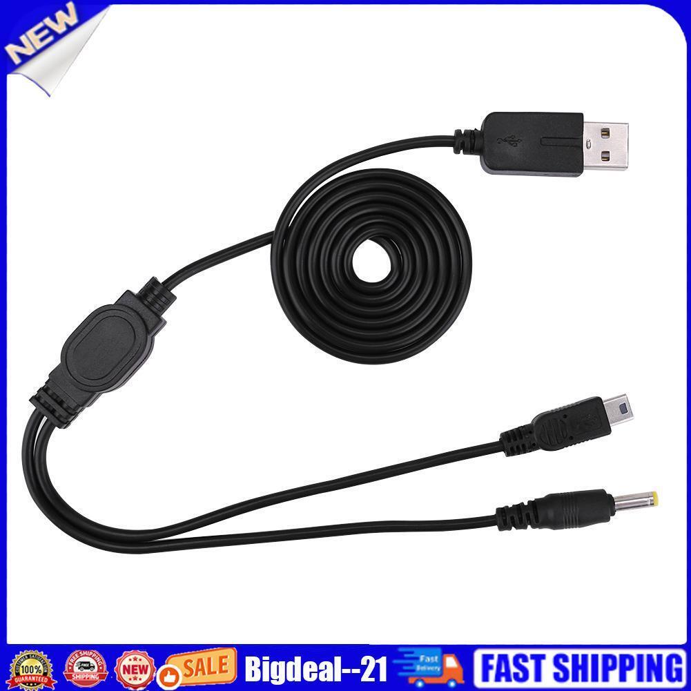 1.2m USB Port Charging Data Cable for SONY PSP Game Console