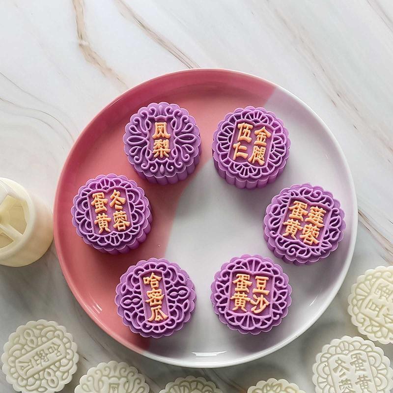 100g Chinese Words Shaped Hand Pressure Mooncake Decorating Gadget for Mid-Autum