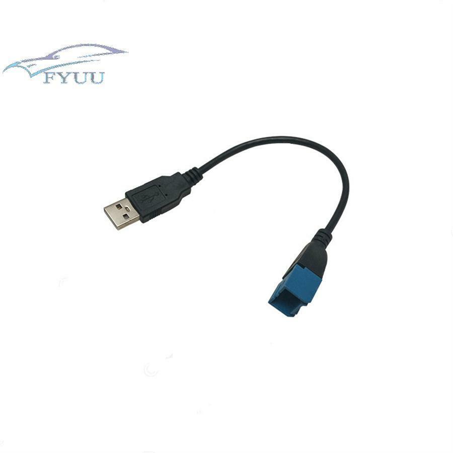 Car Audio Input Media Data Wire USB 2.0 to Mini USB Port Cable Adapter Transfer
