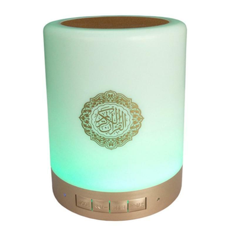 Colorful USB FM Radio Adjustable Small LED Lamp Bluetooth-compatible Speaker