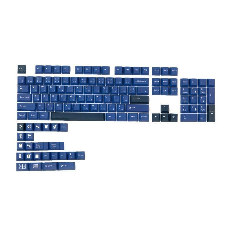 128Keys Full Set Customized PBT Dye Subbed Keycap Forward Cherry Profile Key
