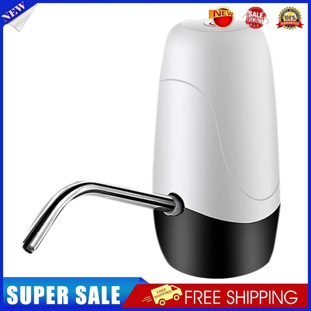 Rechargeable Electric Portable Water Pump Dispenser Drinking Bottle (White)