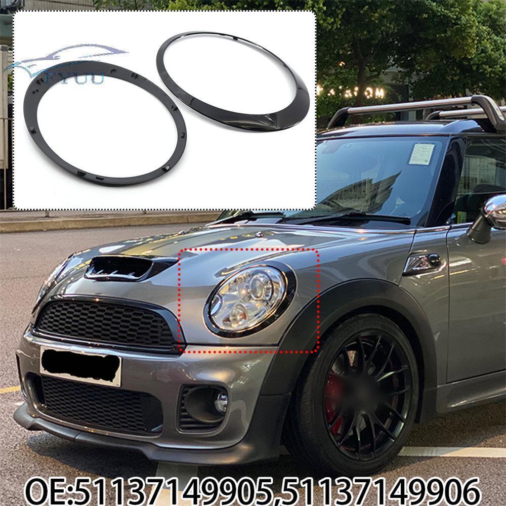2 x Glossy Black ABS Headlight Trim Rings Fit For Mini Cooper R55 R56 2007-2015