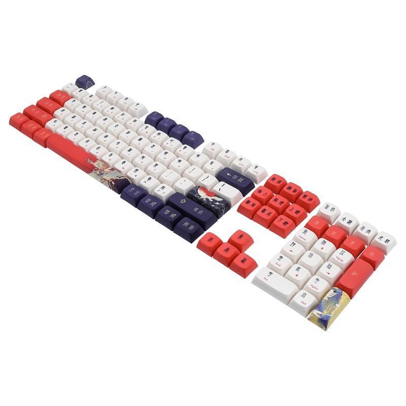 Datang PBT Keycap Dye Sublimation XDA Profile Mechanical Keyboard 108 Keys/Set