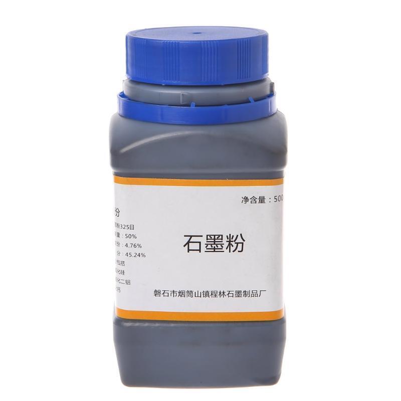 500g Graphite Fine Powder Lubricant For Lock Locksmith Cylinder Car Padlock New