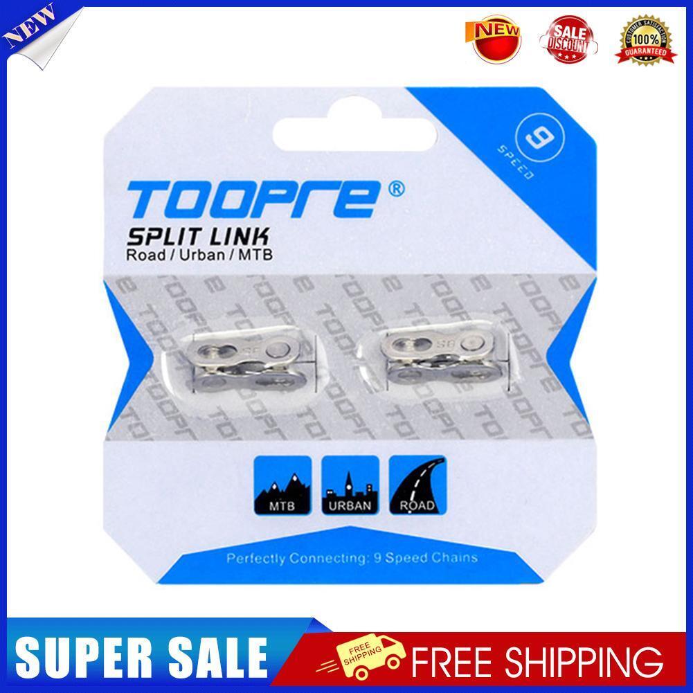 TOOPRE 2 Pairs Bicycle Chain Link Connector MTB Bike Master Links (9S)