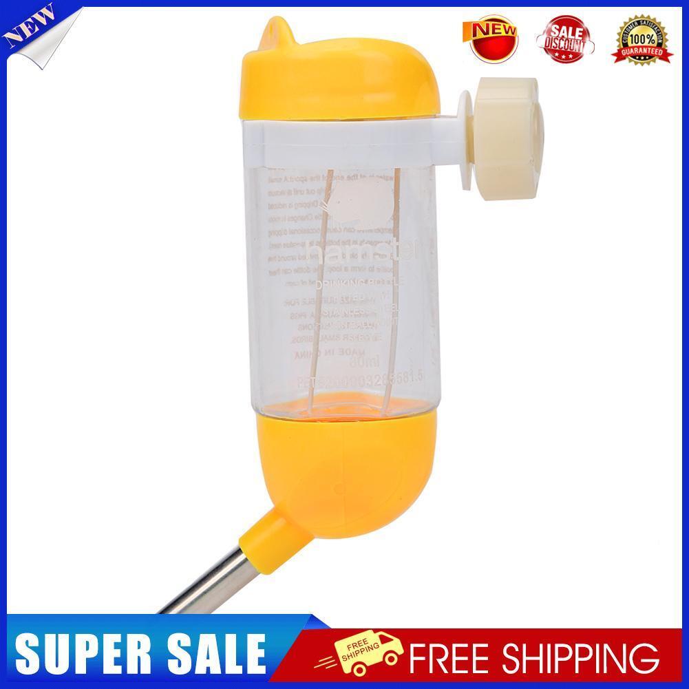 80mL Small Pet Water Dispenser Hamster Drinking Fountain Kettle (Yellow)